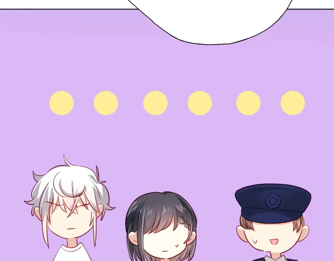 《心动预警》第三十五话 第91页