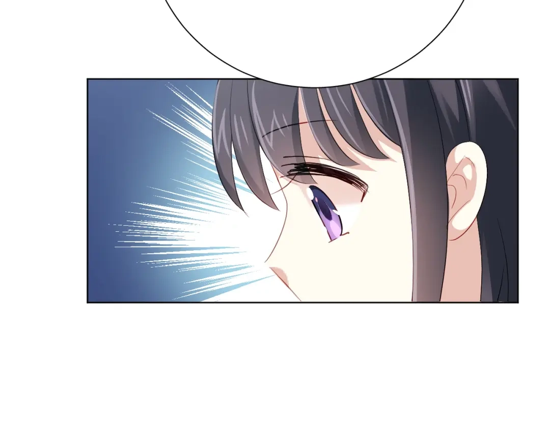 《心动预警》第三十七话 第83页