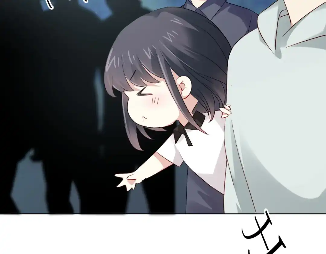 《心动预警》第三十七话 第76页