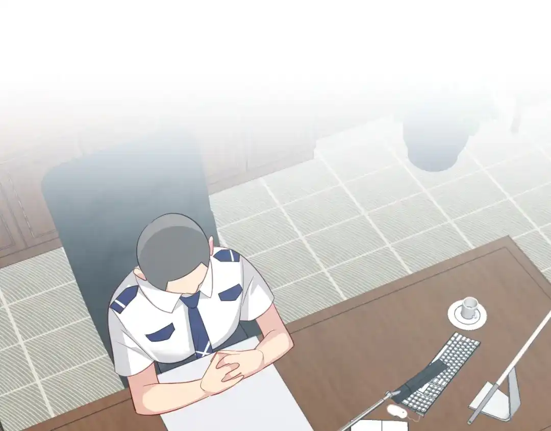 《心动预警》第三十七话 第28页