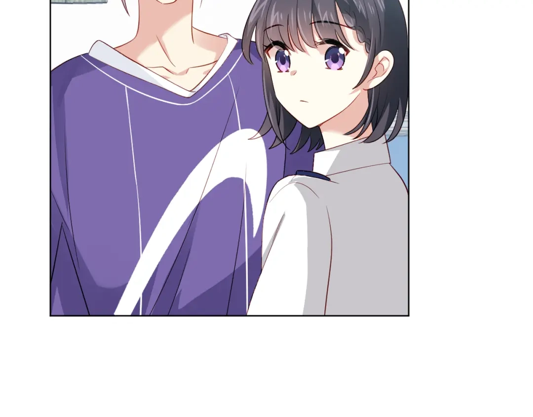 《心动预警》第三十七话 第17页