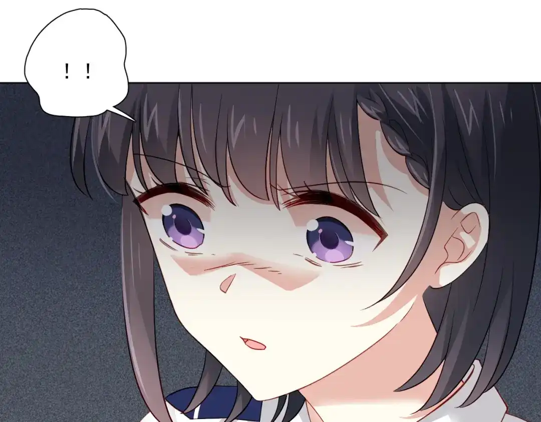 《心动预警》第三十七话 第48页
