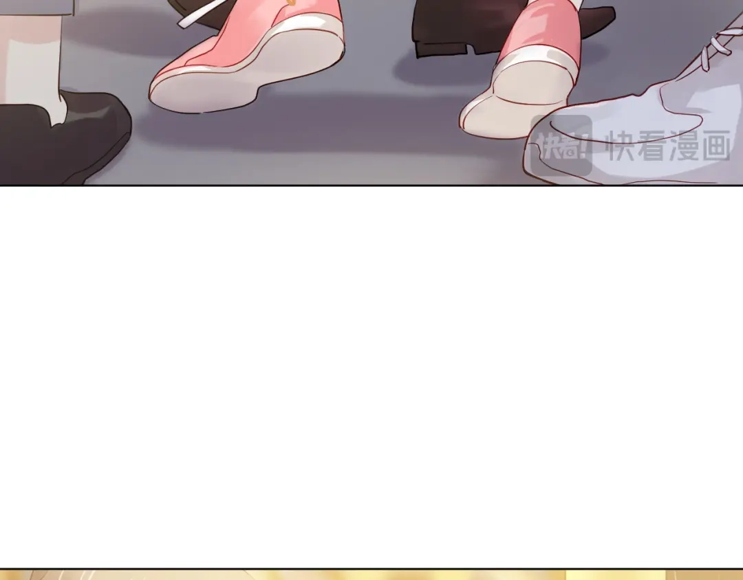 《心动预警》第三十八话 第48页