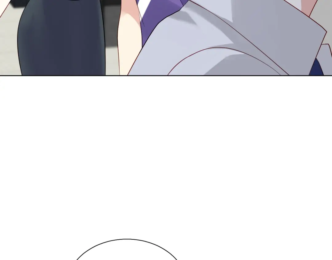 《心动预警》第三十八话 第29页