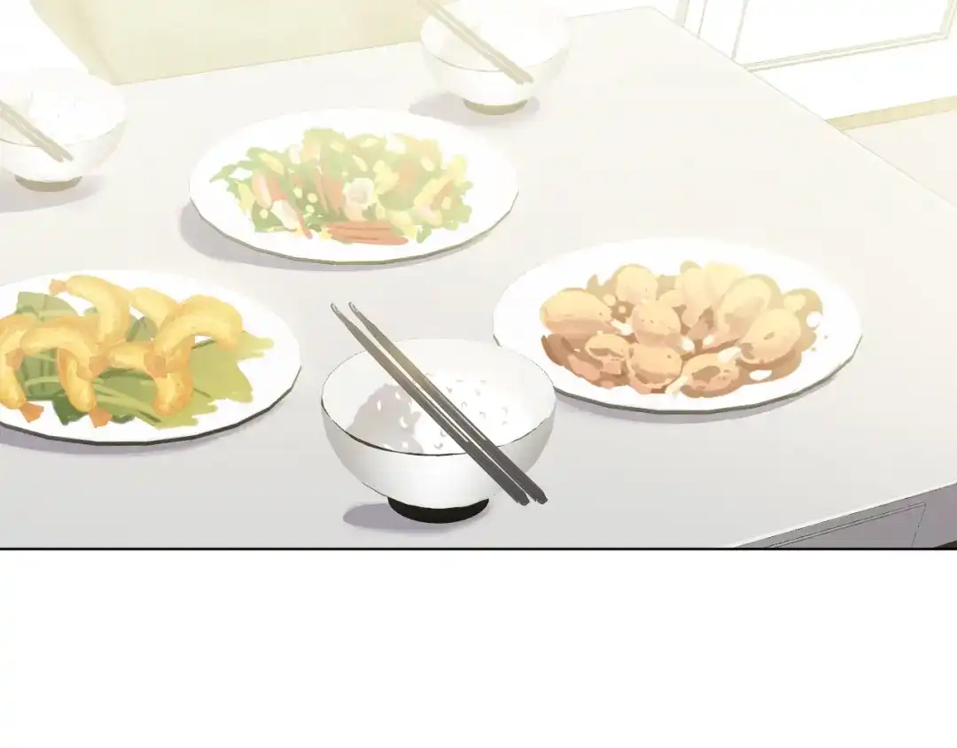 《心动预警》第三十九话 第23页