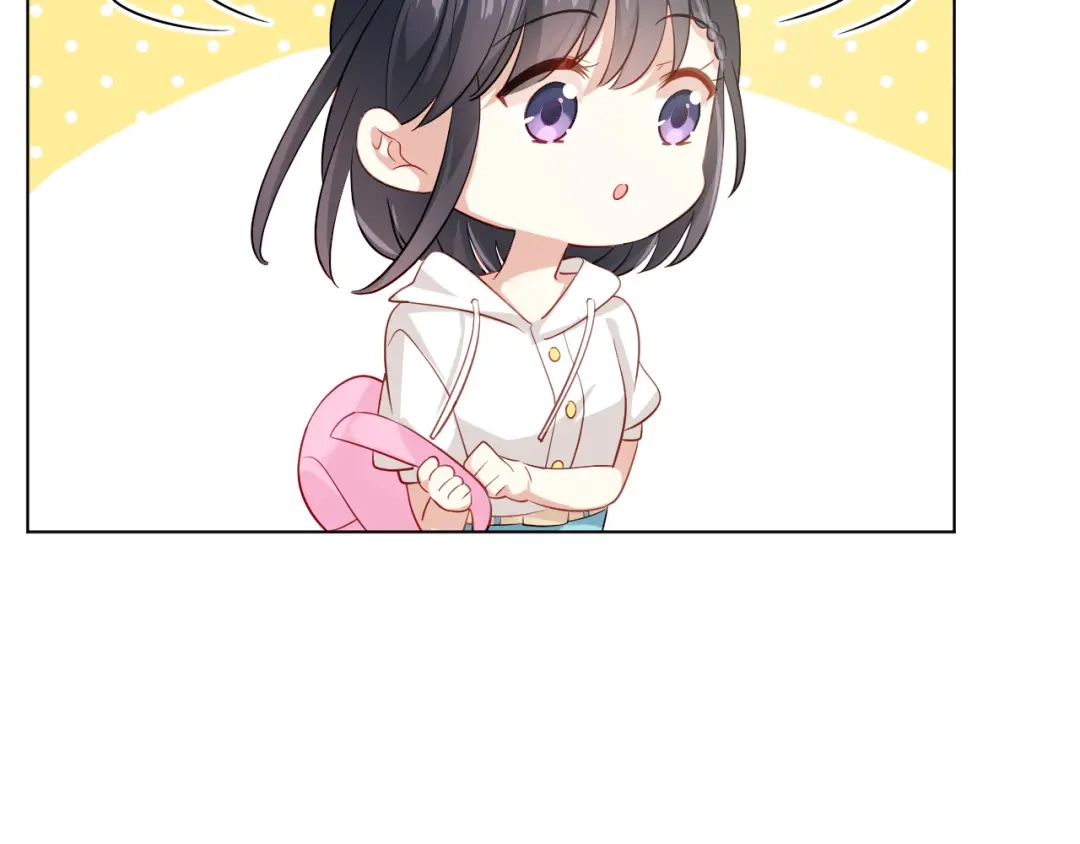 《心动预警》第三十九话 第17页