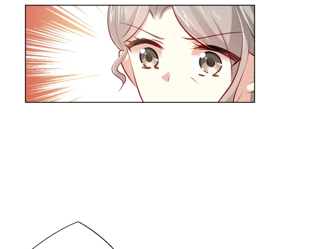 《心动预警》第四十话 第78页
