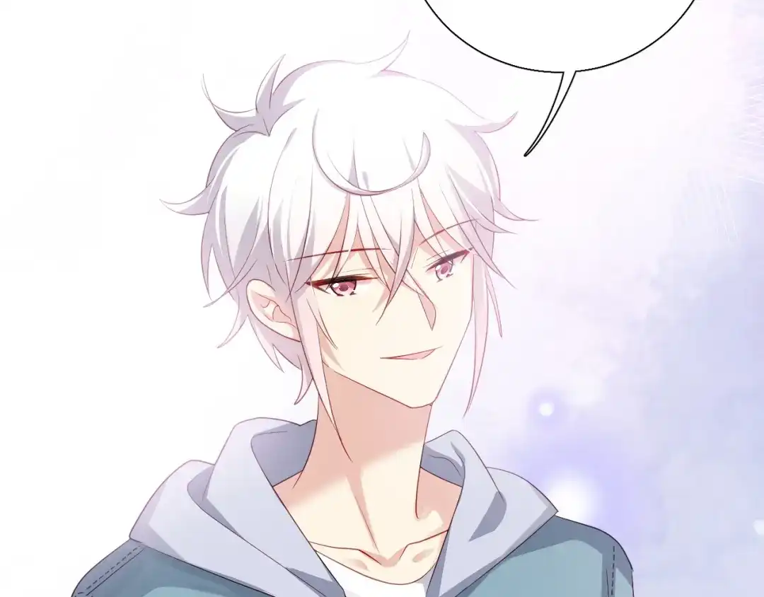 《心动预警》第四十话 第10页