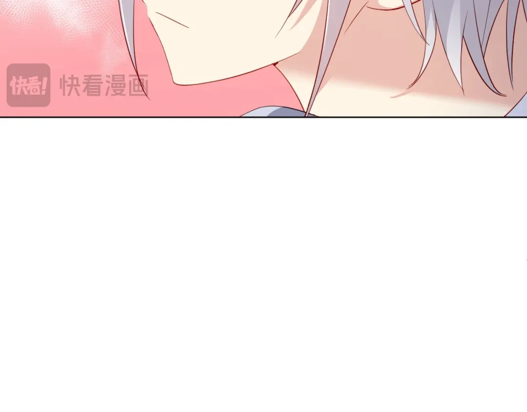 《心动预警》第四十话 第58页