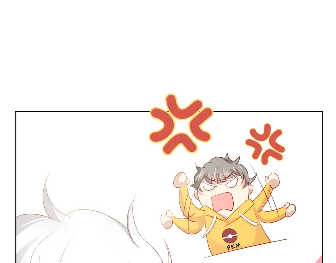 《心动预警》第四十话 第66页