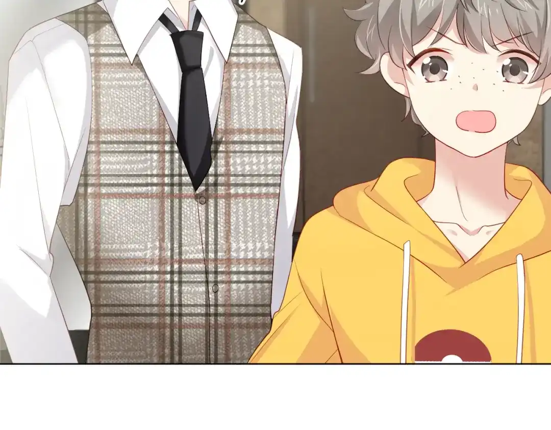 《心动预警》第四十话 第6页