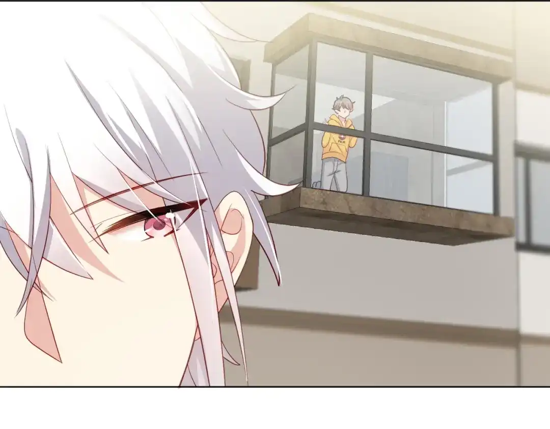 《心动预警》第四十话 第53页