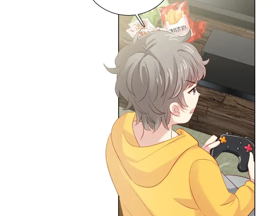 《心动预警》第四十话 第83页