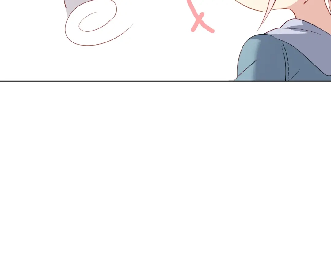 《心动预警》第四十话 第52页