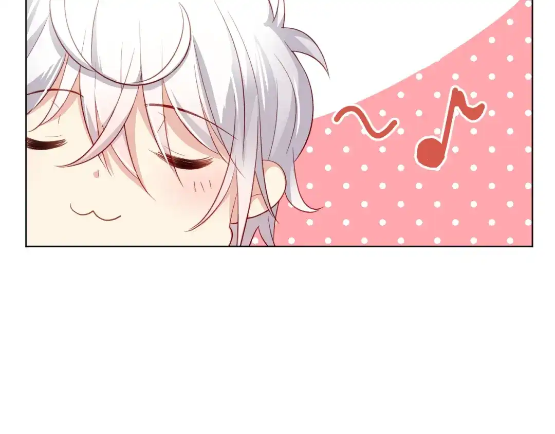 《心动预警》第四十话 第67页