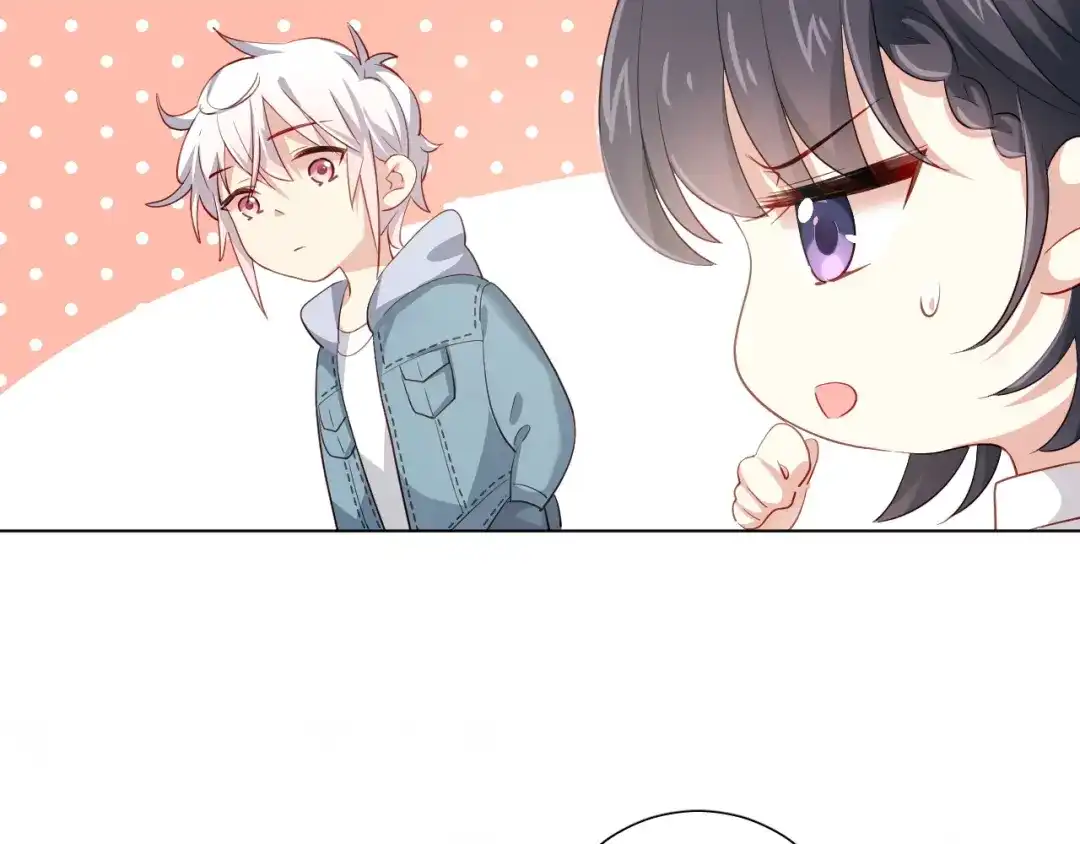 《心动预警》第四十话 第45页