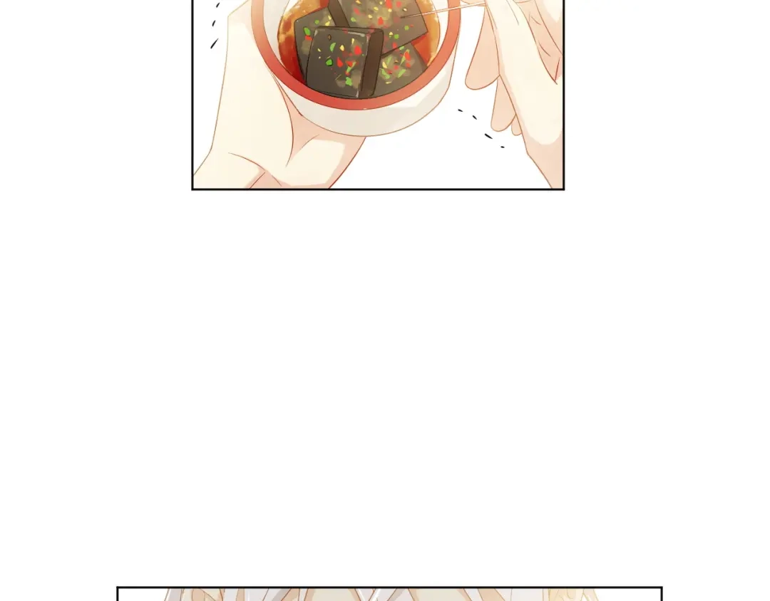 《心动预警》第四十一话 第51页