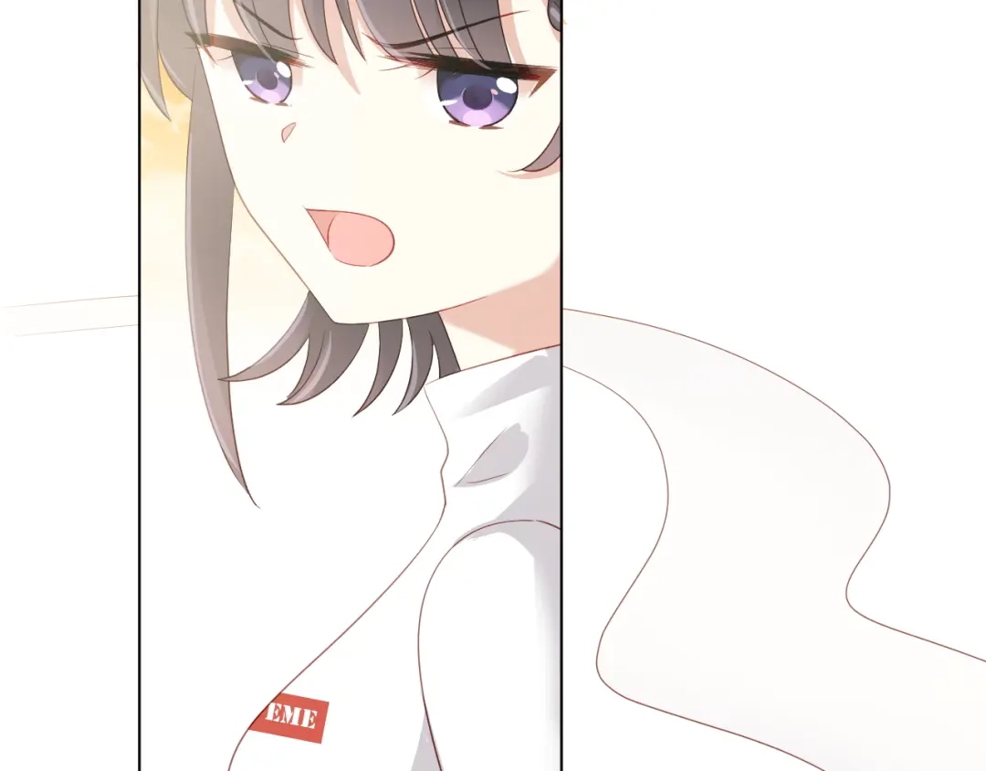 《心动预警》第四十一话 第38页