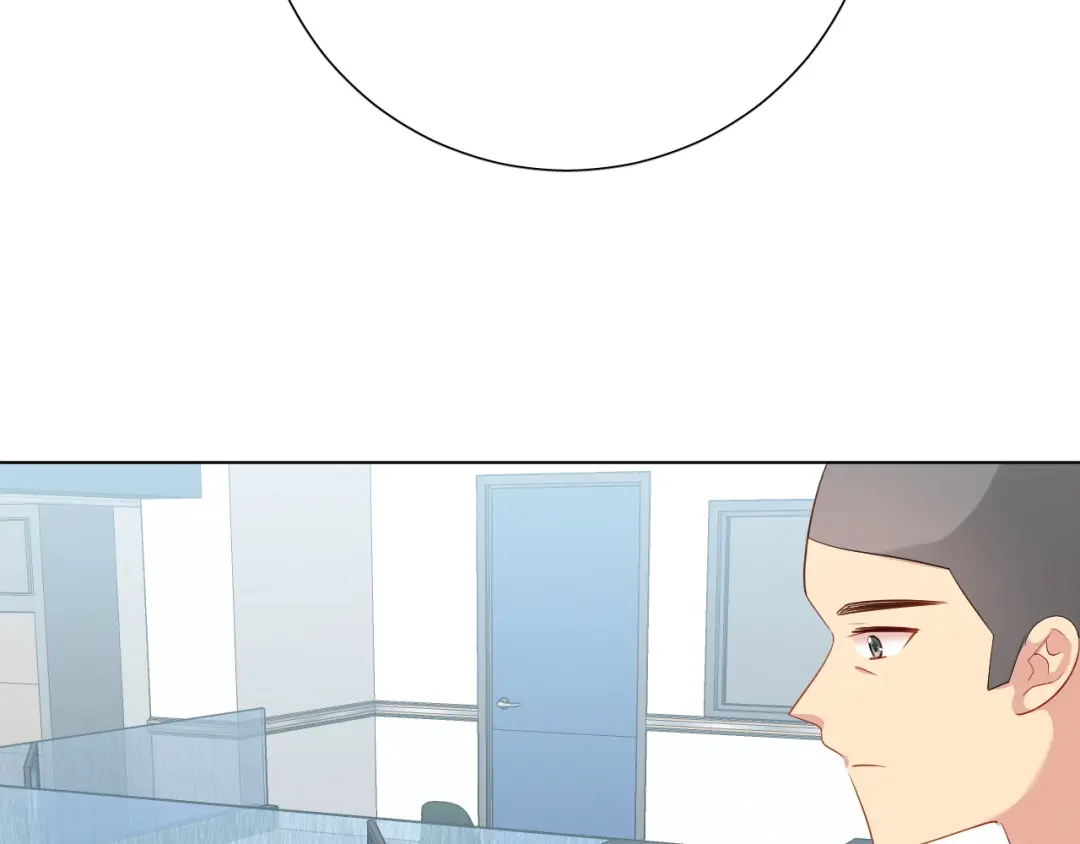《心动预警》第四十一话 第23页