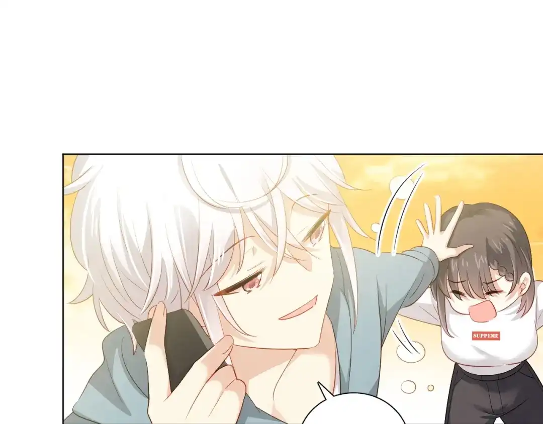 《心动预警》第四十一话 第60页