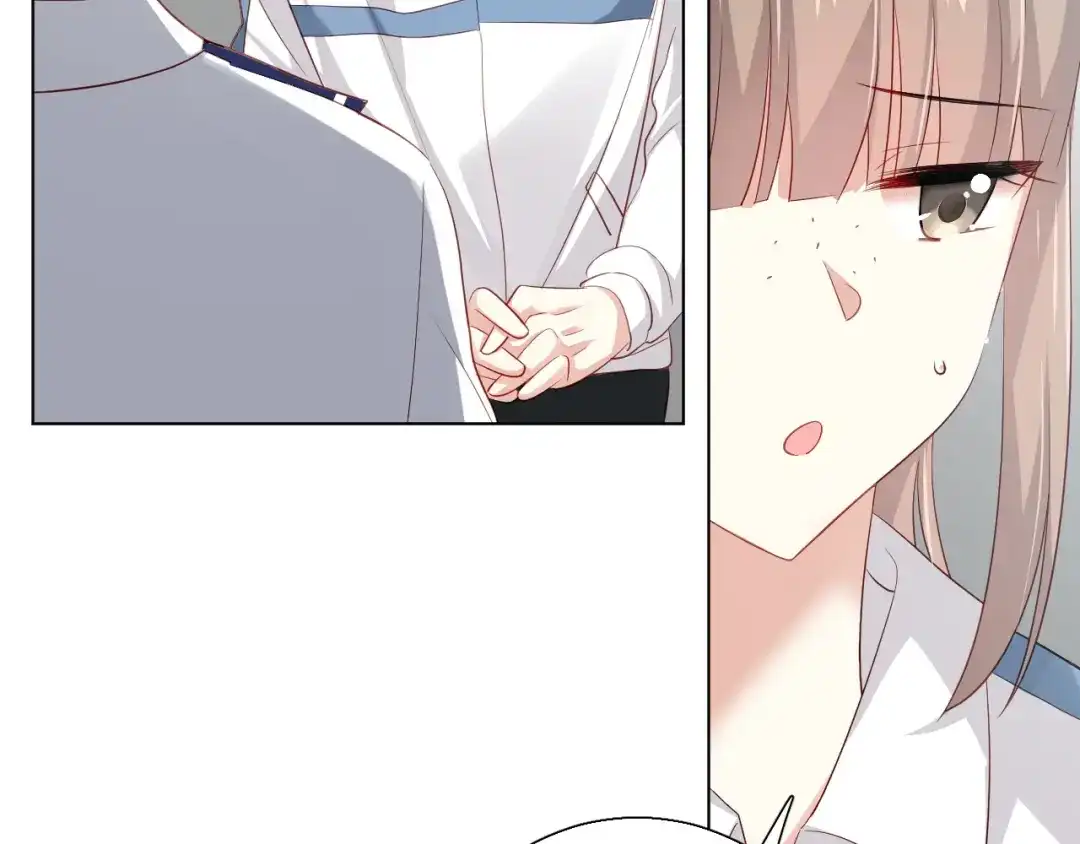 《心动预警》第四十二话 第62页