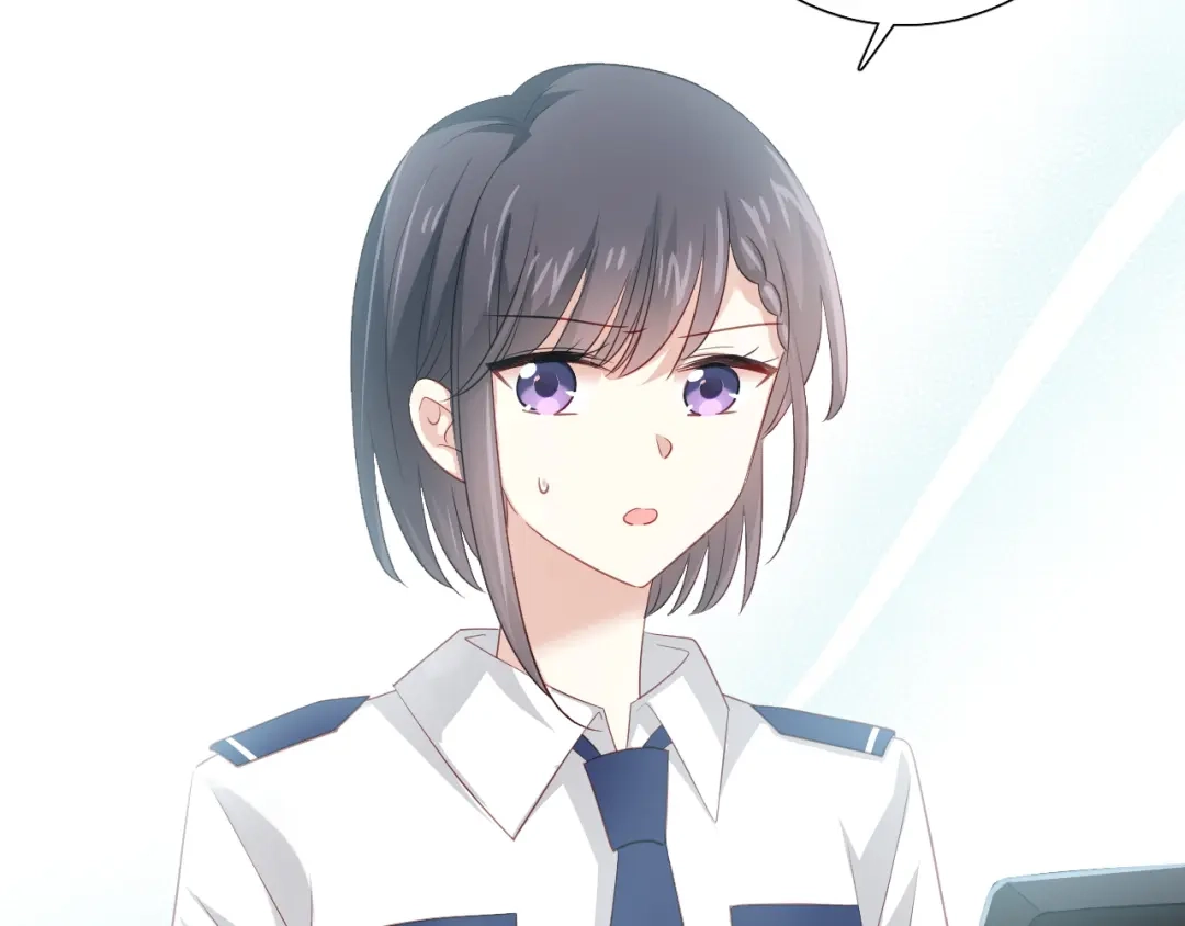 《心动预警》第四十二话 第69页