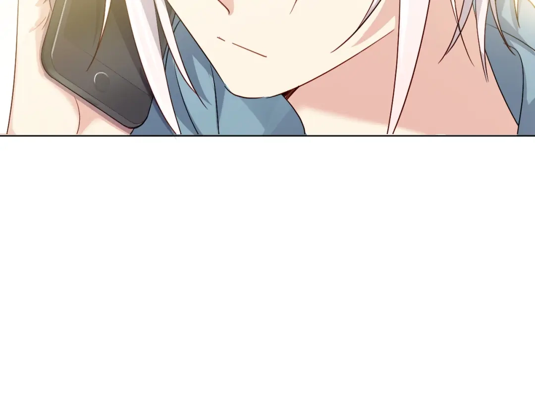《心动预警》第四十二话 第7页