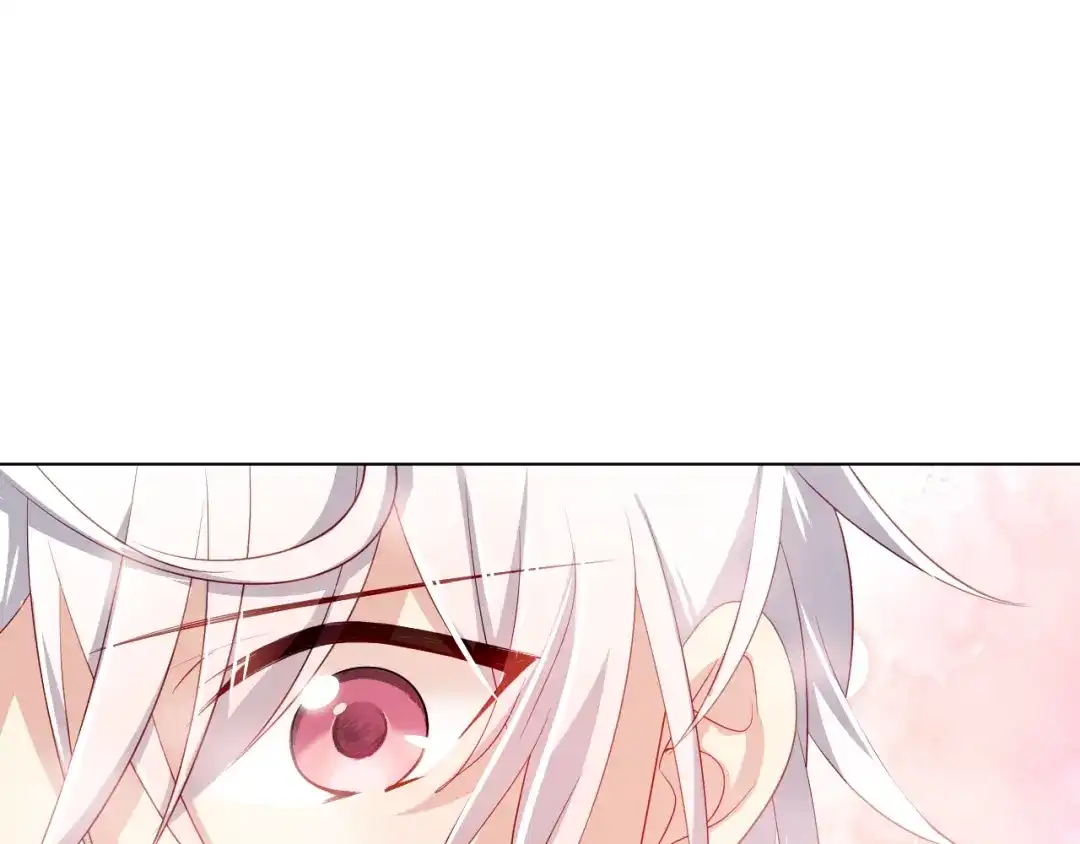 《心动预警》第四十二话 第22页