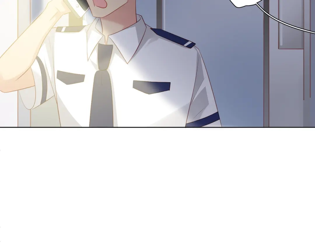 《心动预警》第四十二话 第48页