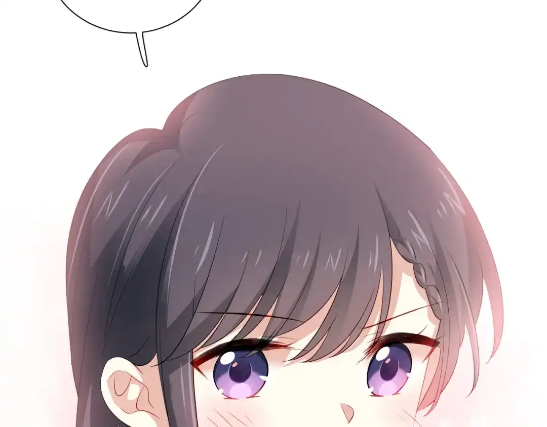 《心动预警》第四十二话 第19页
