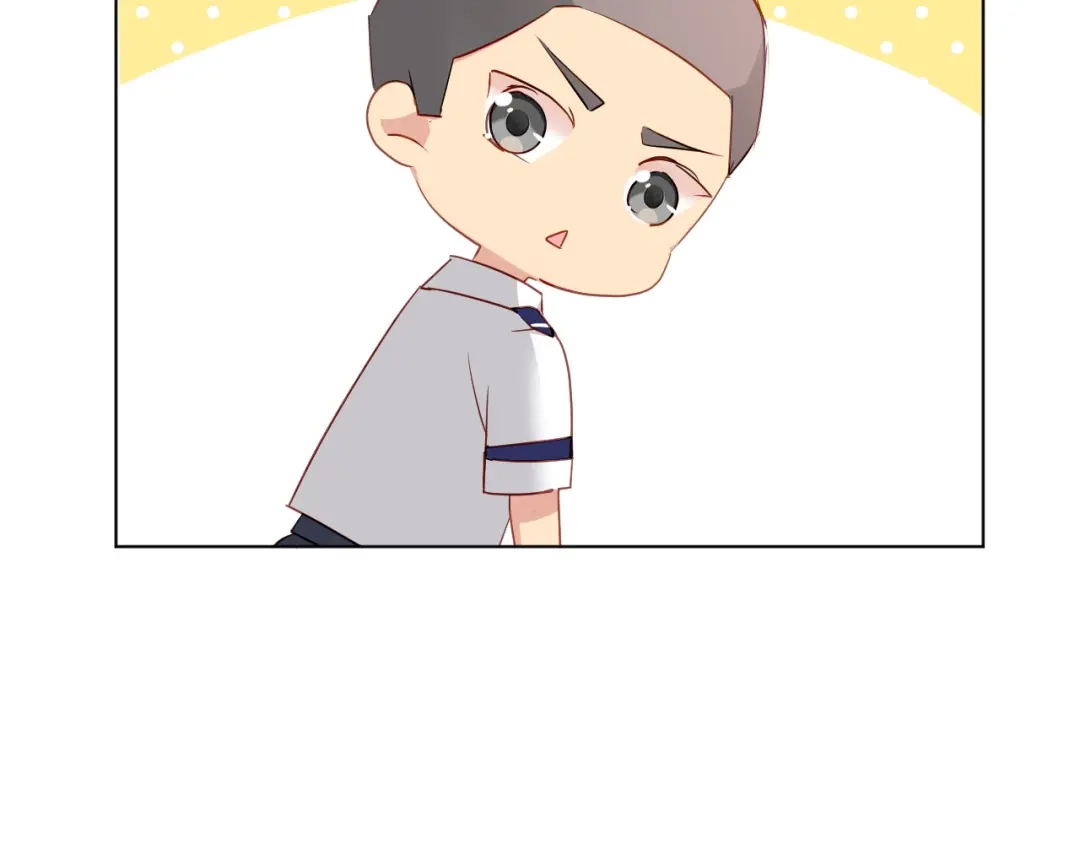 《心动预警》第四十三话 第87页