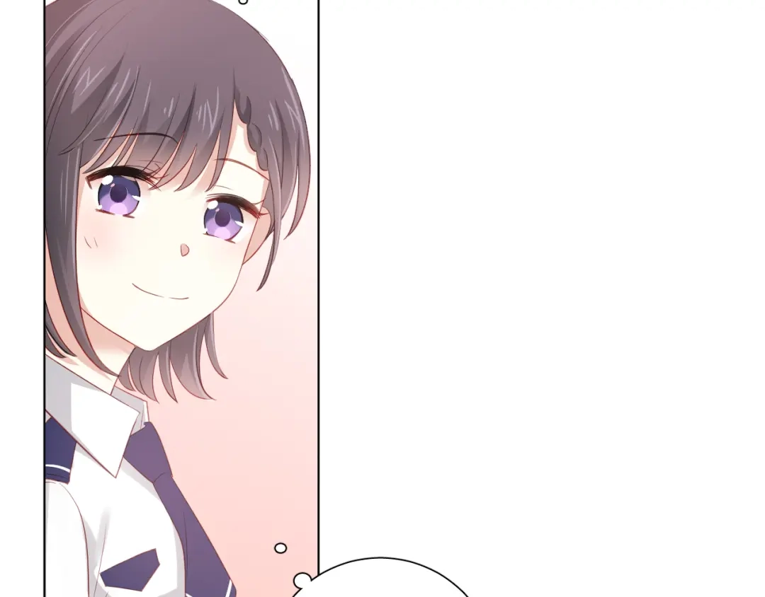 《心动预警》第四十三话 第27页