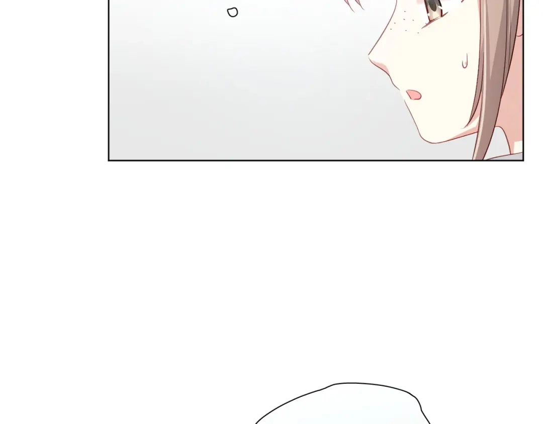 《心动预警》第四十三话 第11页