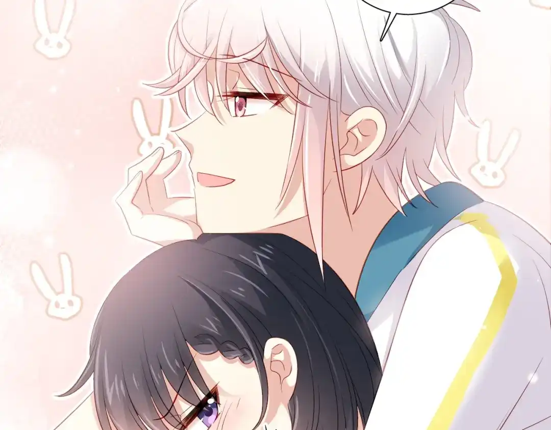 《心动预警》第四十三话 第91页