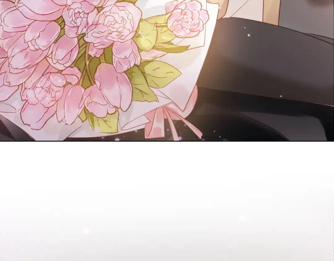 《心动预警》第四十三话 第98页