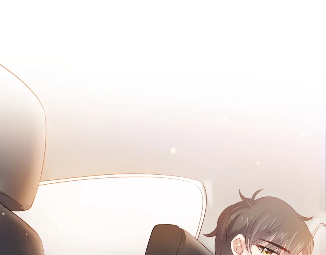 《心动预警》第四十三话 第96页