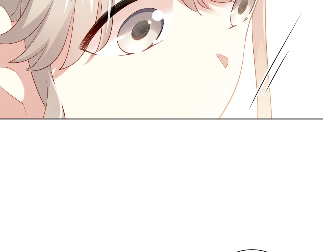 《心动预警》第四十四话 第65页