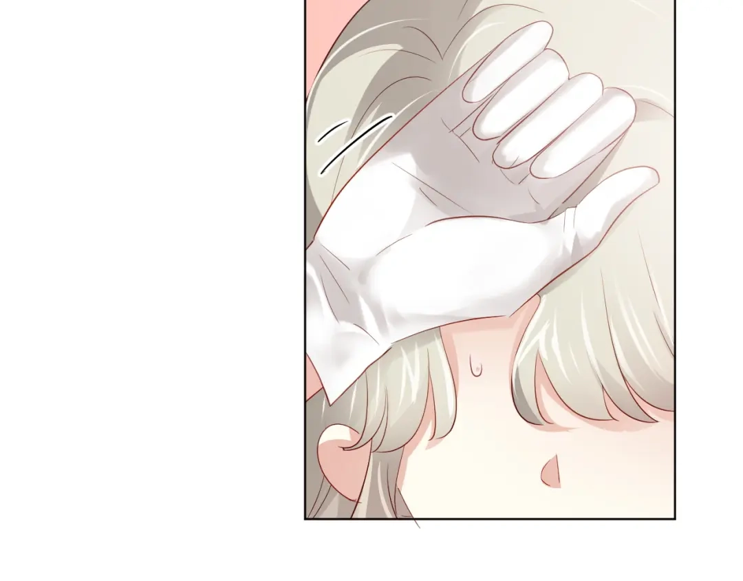 《心动预警》第四十四话 第49页
