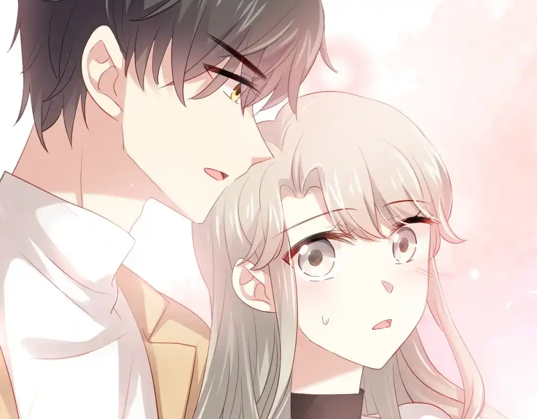 《心动预警》第四十四话 第21页