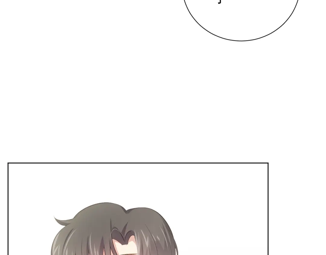 《心动预警》第四十四话 第52页
