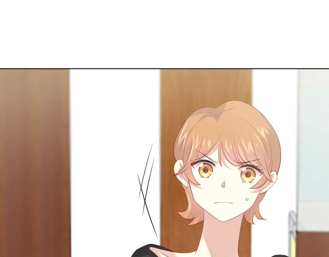 《心动预警》第四十四话 第29页