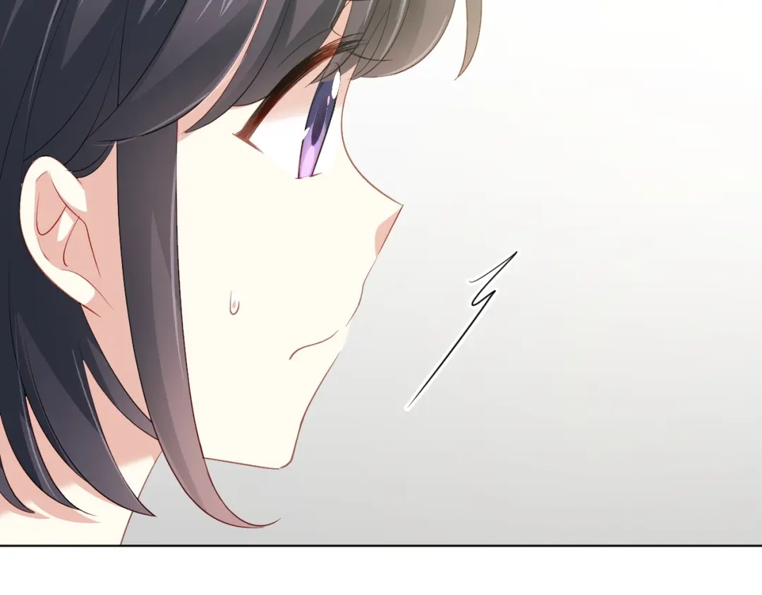 《心动预警》第四十四话 第96页