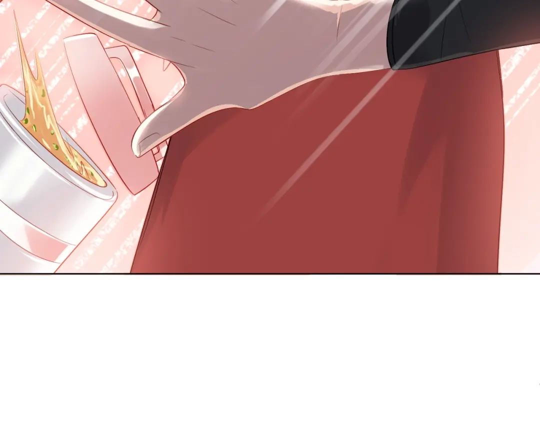 《心动预警》第四十四话 第15页