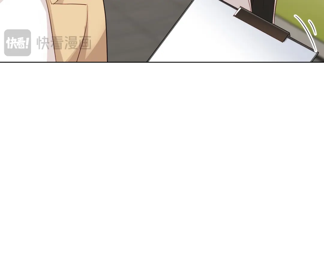 《心动预警》第四十四话 第82页