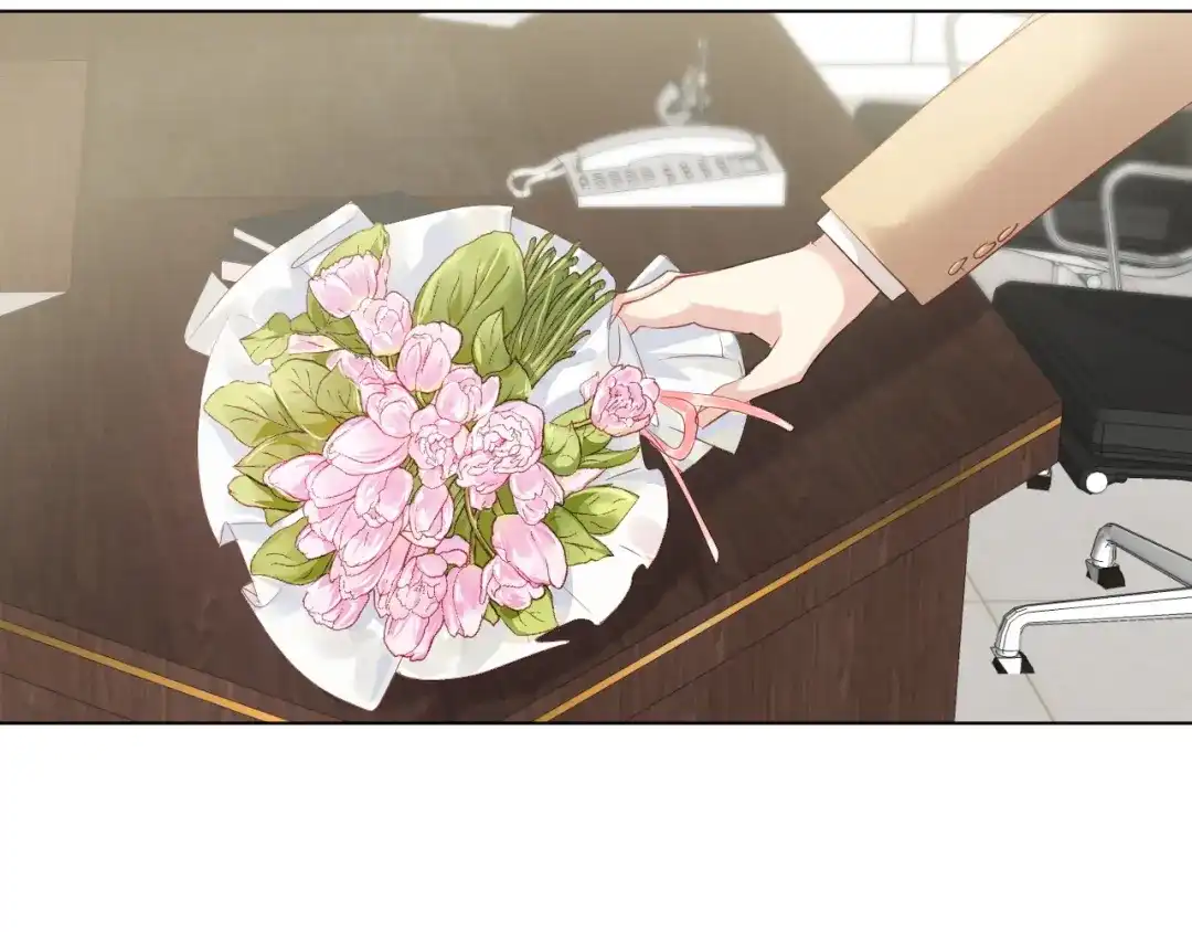 《心动预警》第四十四话 第5页