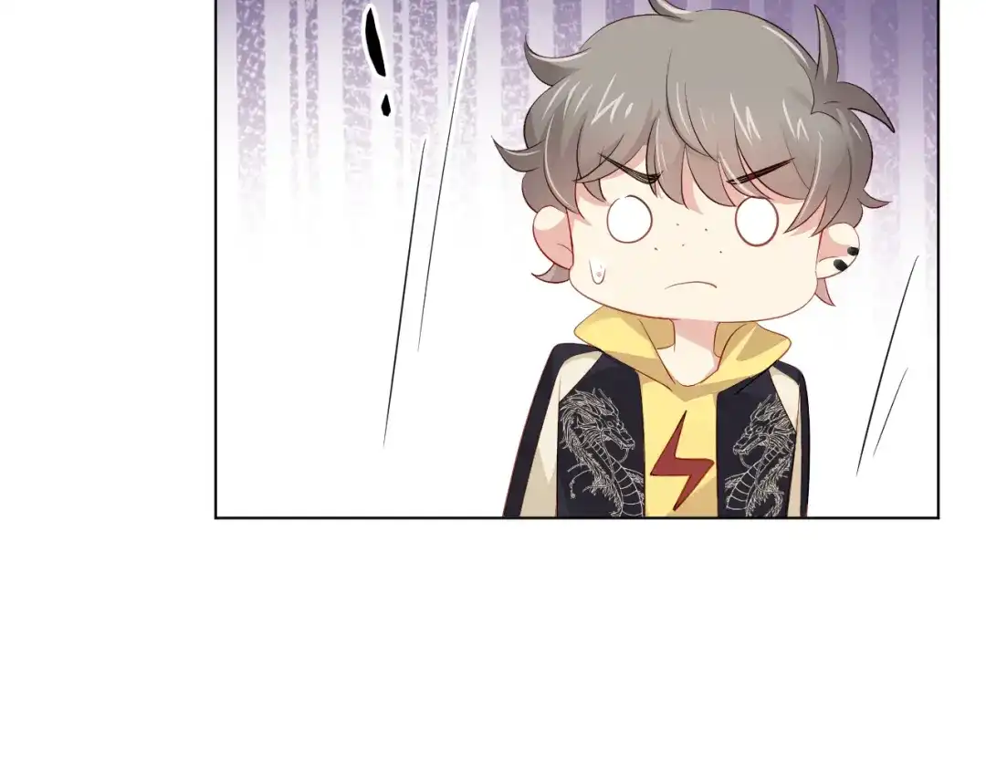 《心动预警》第四十五话 第22页