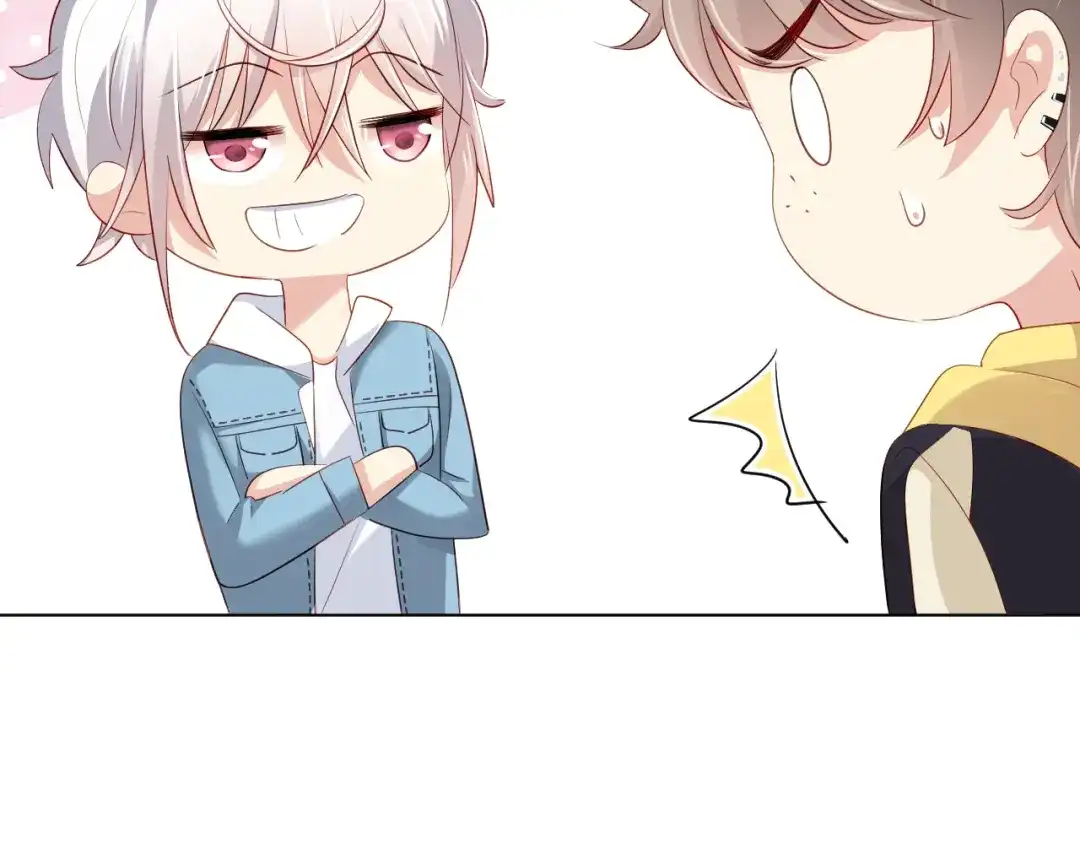 《心动预警》第四十五话 第26页