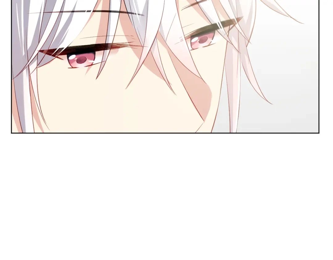 《心动预警》第四十五话 第8页