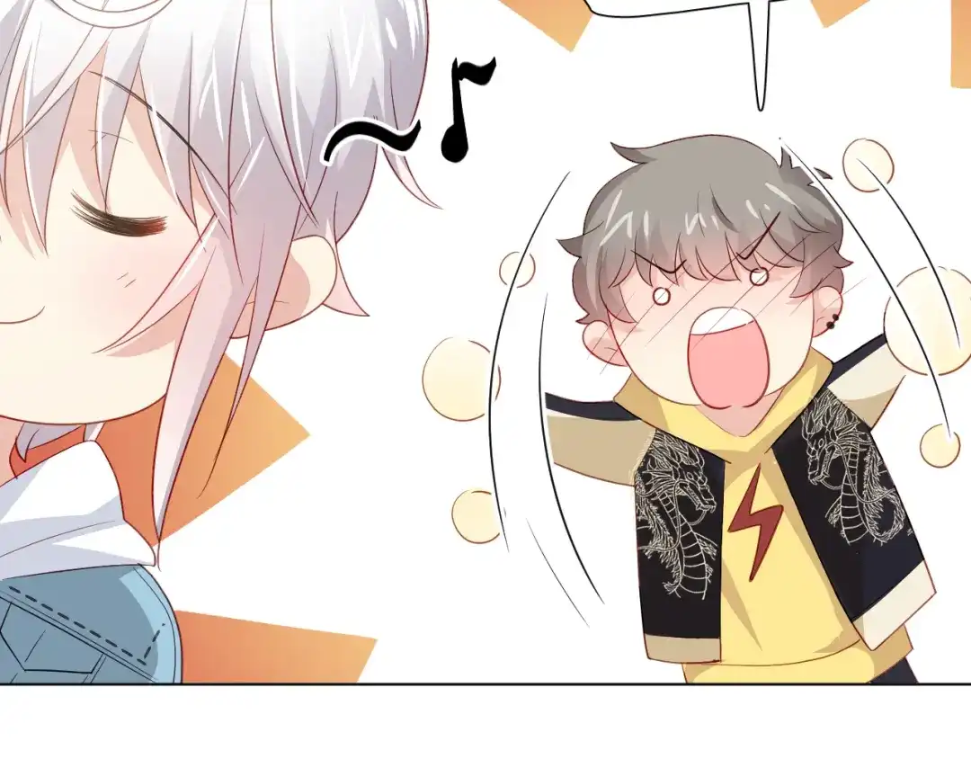 《心动预警》第四十五话 第39页