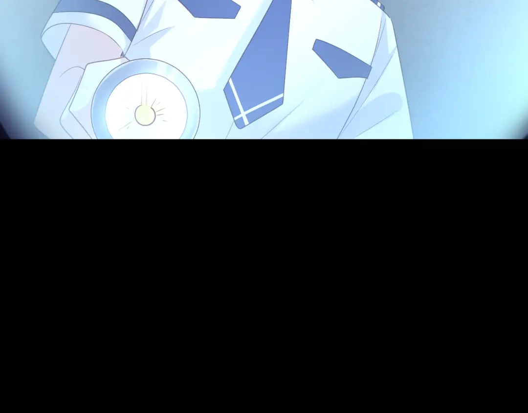 《心动预警》第四十五话 第75页